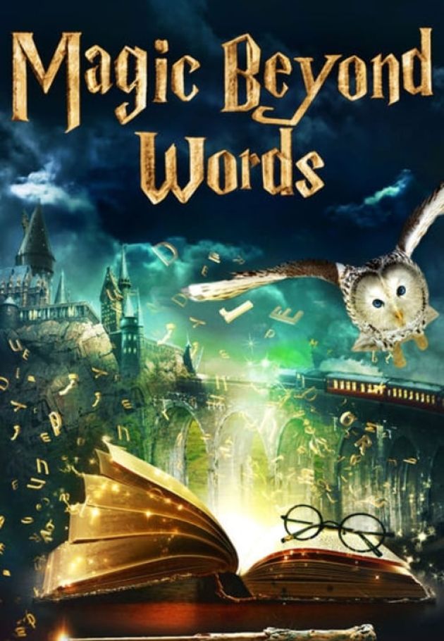 Magic Beyond Words: The JK Rowling Story