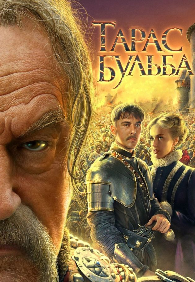 Iron & Blood: The Legend of Taras Bulba