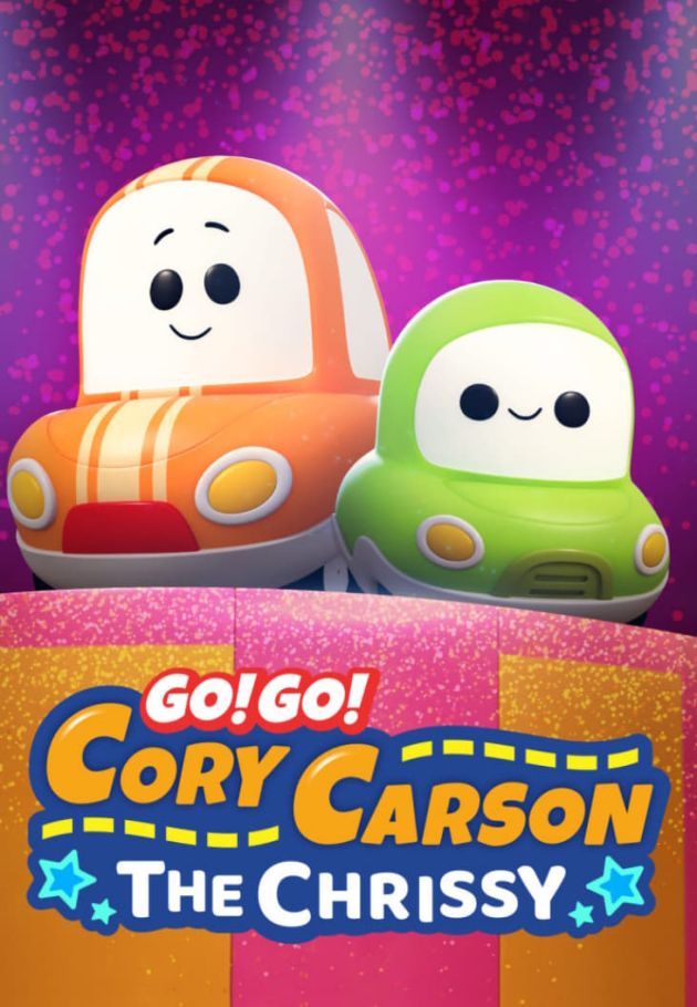 Go! Go! Cory Carson: The Chrissy