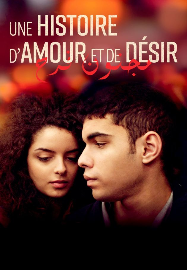 A Tale of Love and Desire