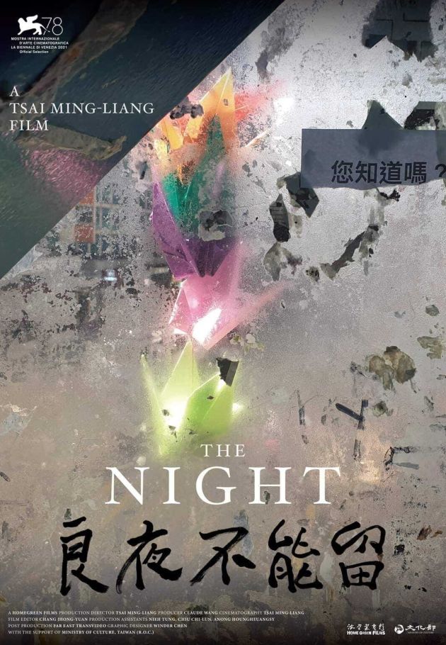 The Night