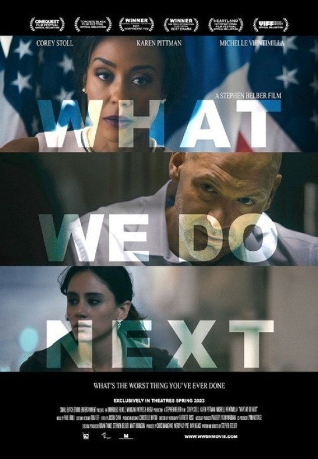 What We Do Next