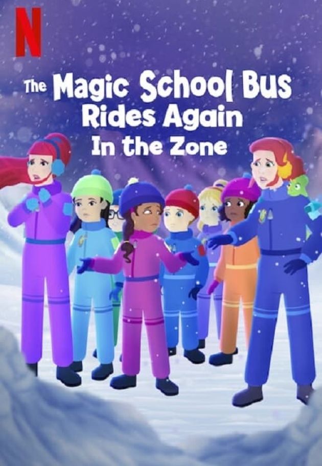 The Magic School Bus Rides Again in the Zone