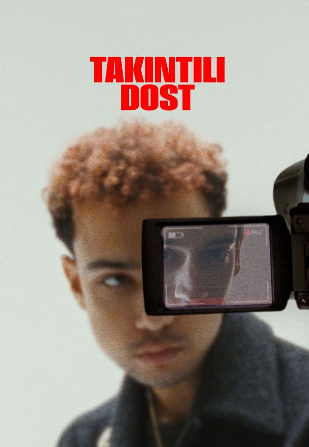 Lurker