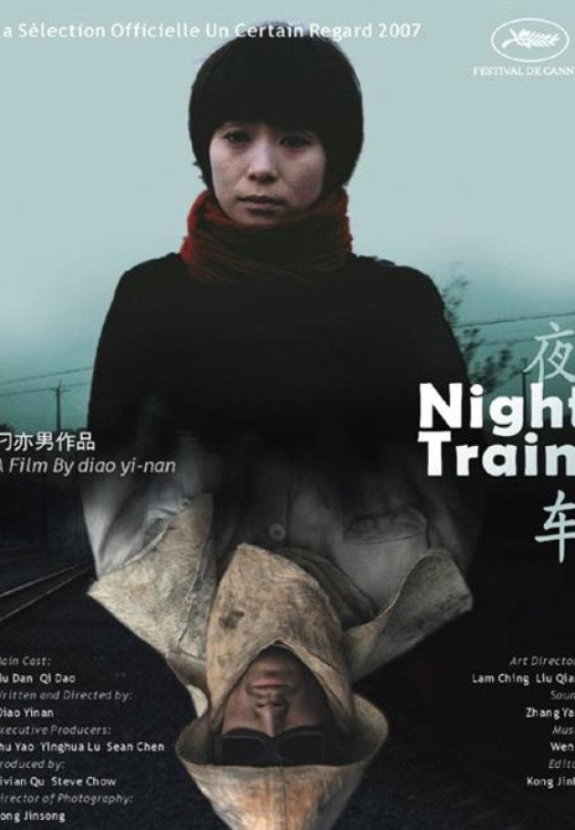 Night Train
