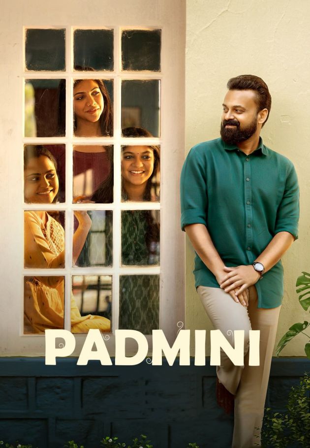 Padmini
