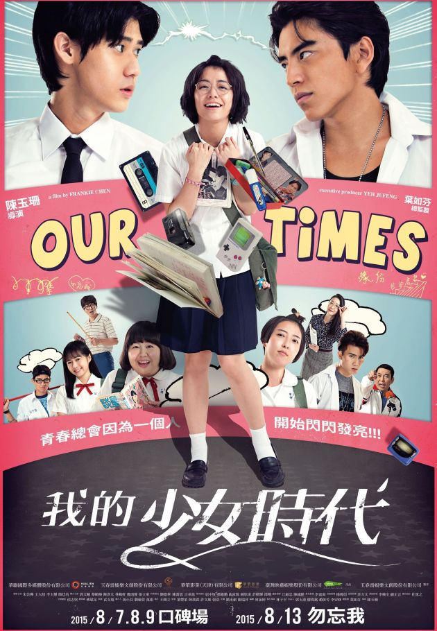 Our Times