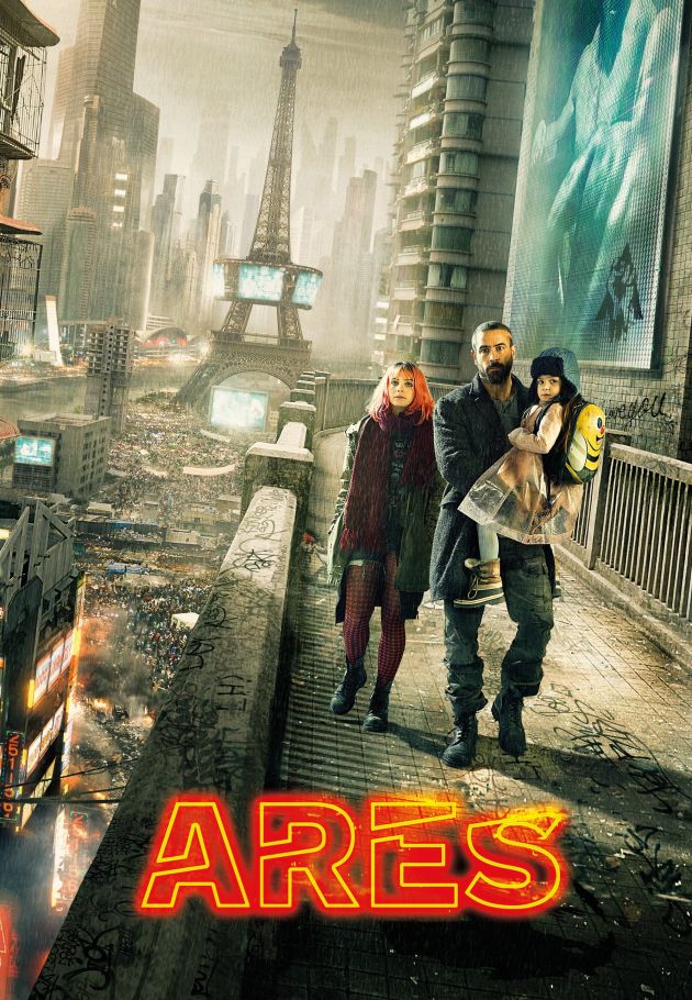 Ares