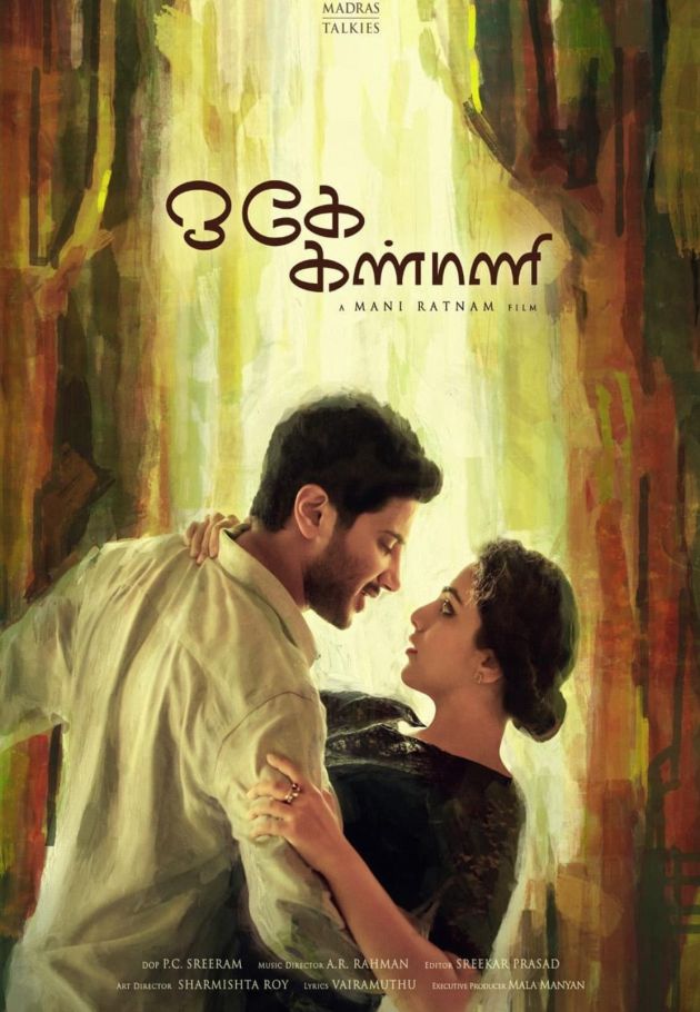 O Kadhal Kanmani