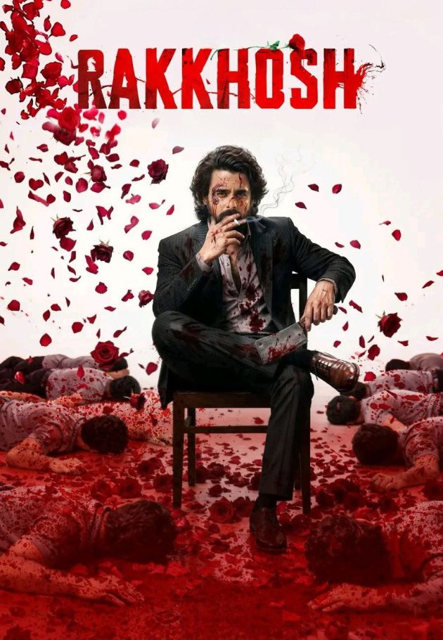 Rakkhosh
