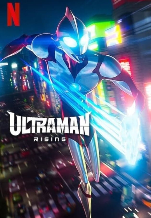 Ultraman: Rising