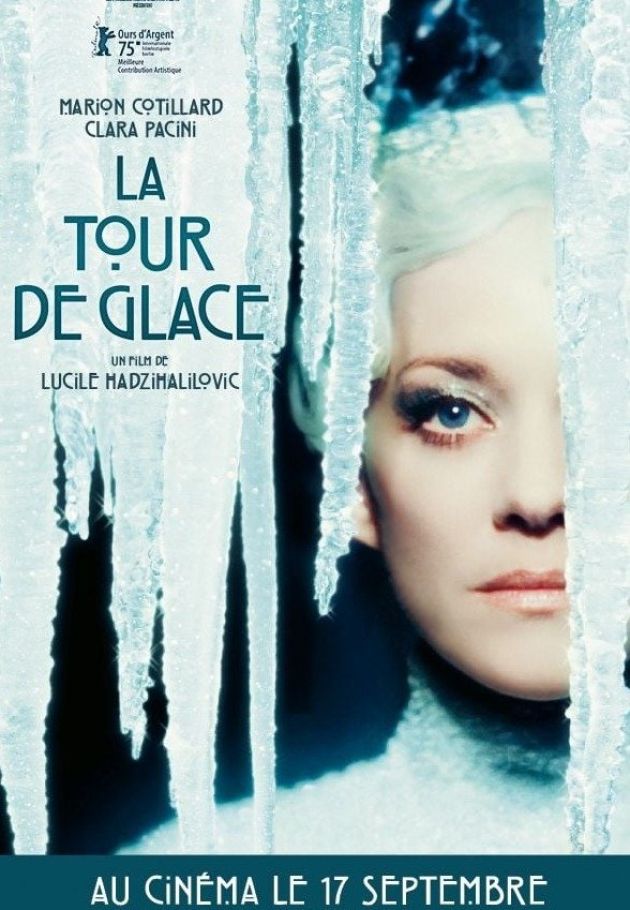 The Ice Tower
