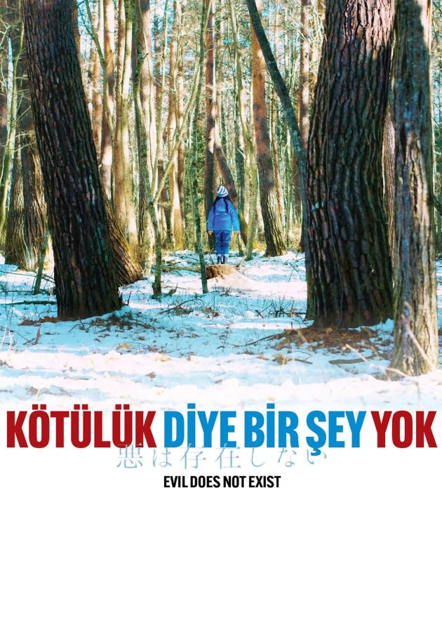 Evil Does Not Exist