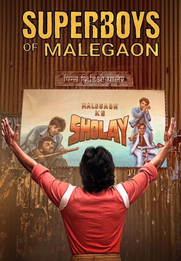 Superboys of Malegaon