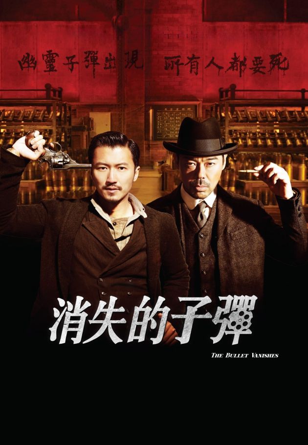 Xiao shi de zi dan