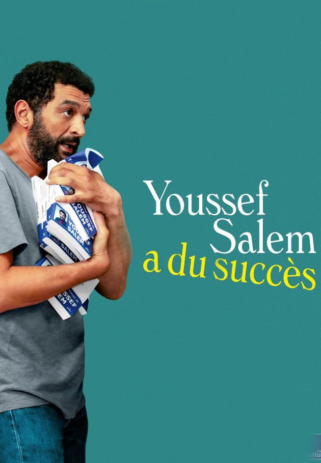 The In(famous) Youssef Salem