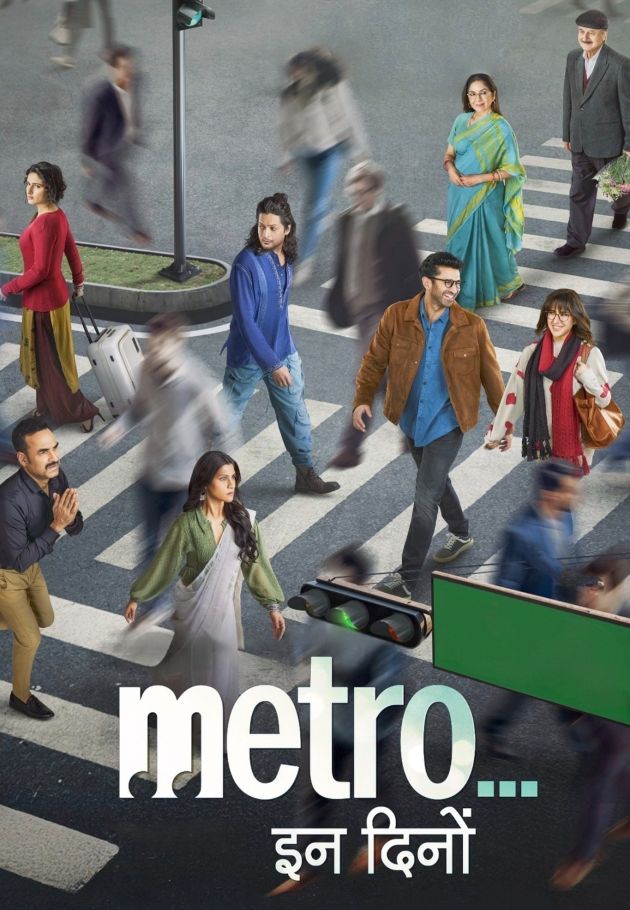 Metro... In Dino