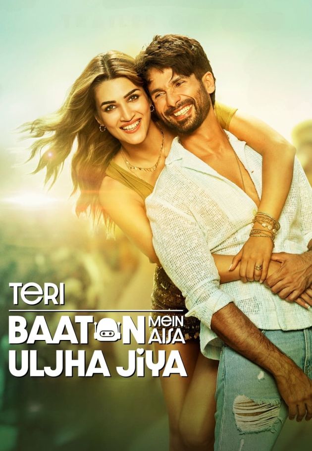 Teri Baaton Mein Aisa Uljha Jiya