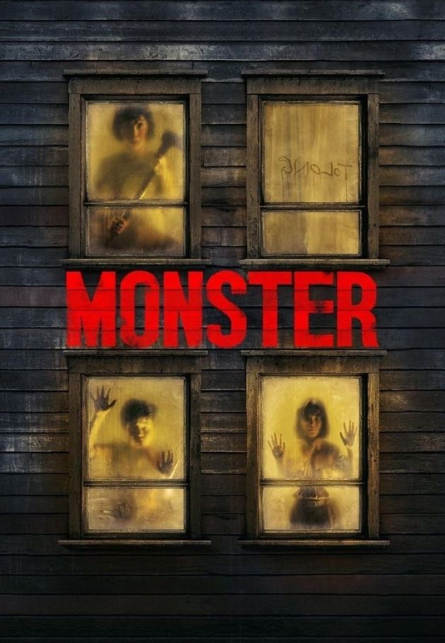 Monster