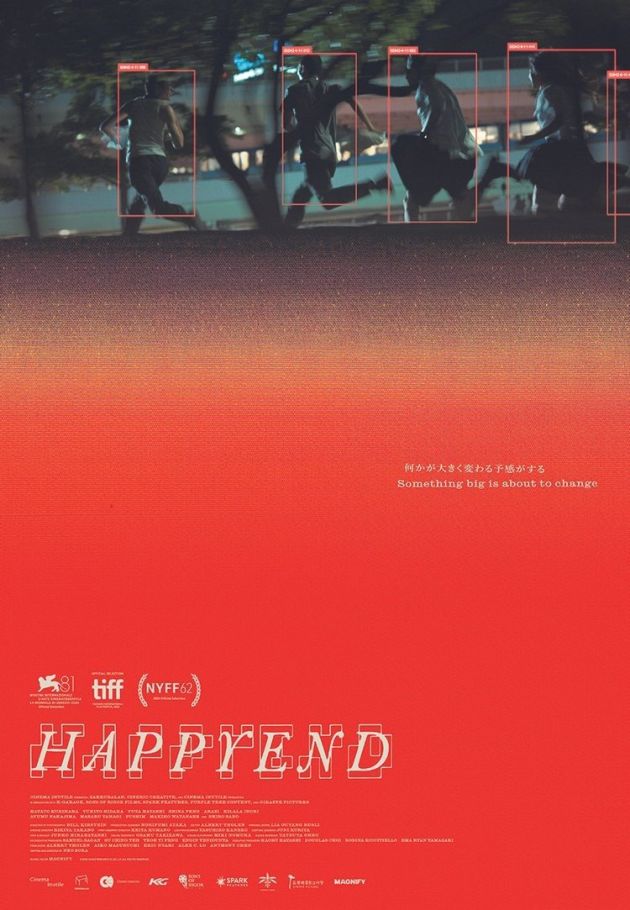 Happyend