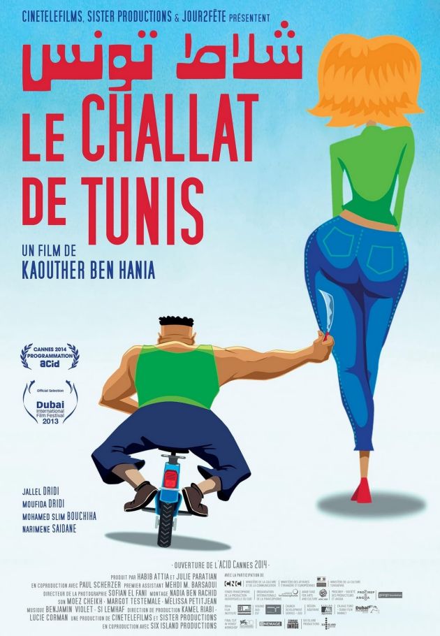 Challat of Tunis