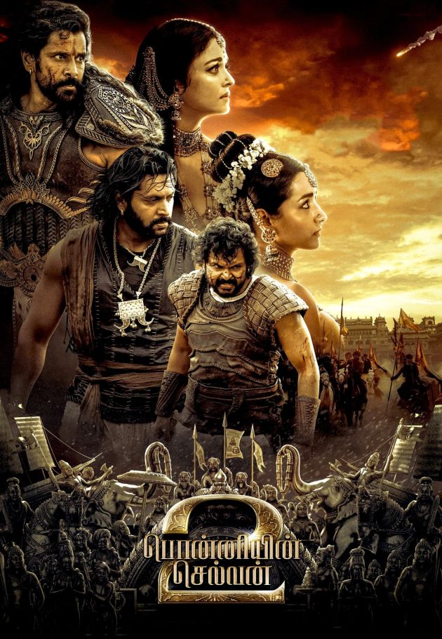 Ponniyin Selvan: Part II