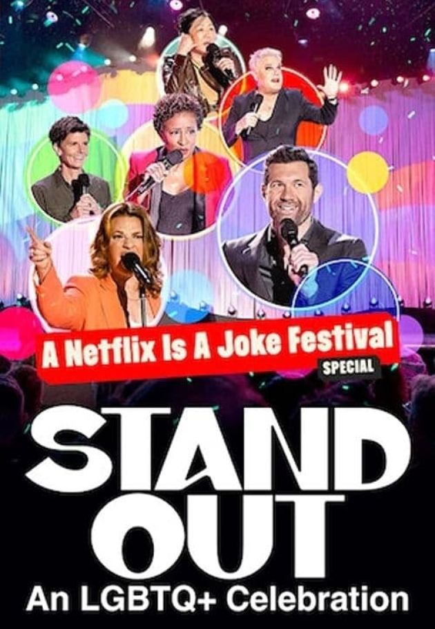 Stand Out: An LGBTQ+ Celebration