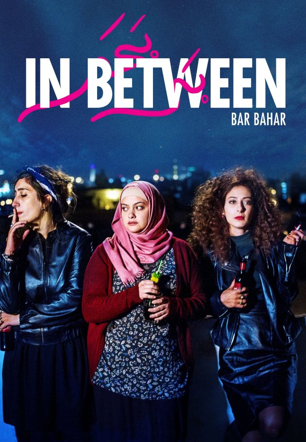  In Between