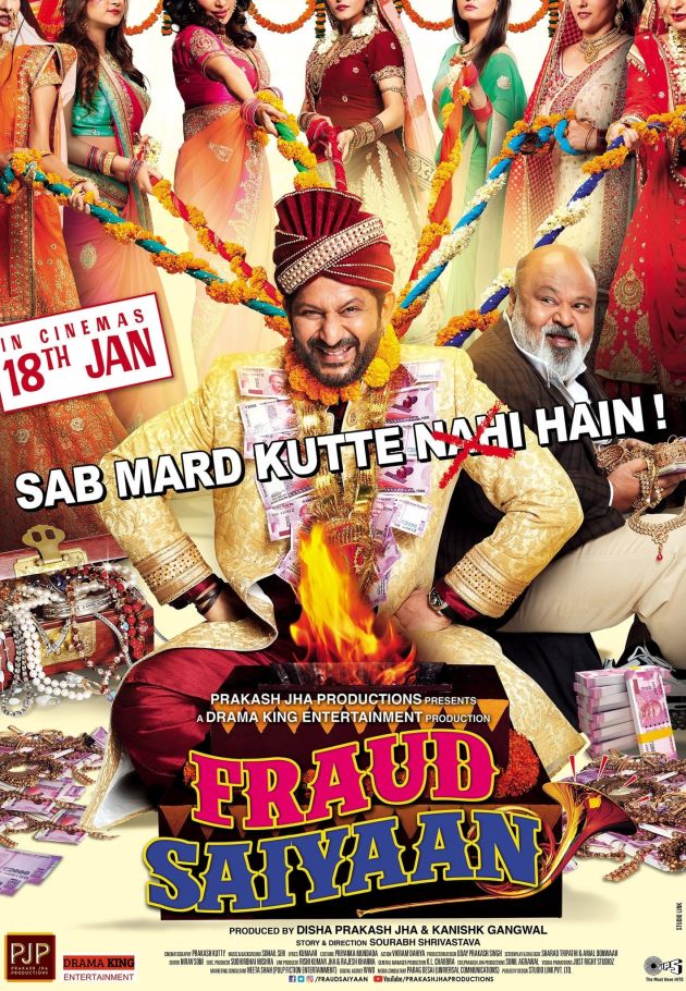 Fraud Saiyyan