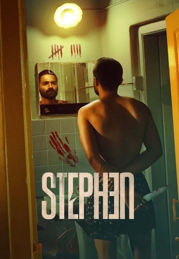 Stephen