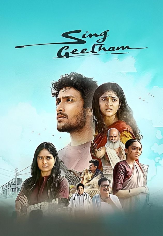 Sing Geetham