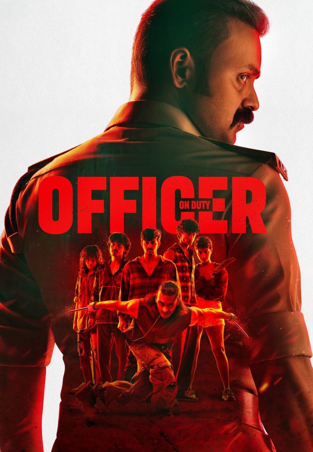 Officer on Duty
