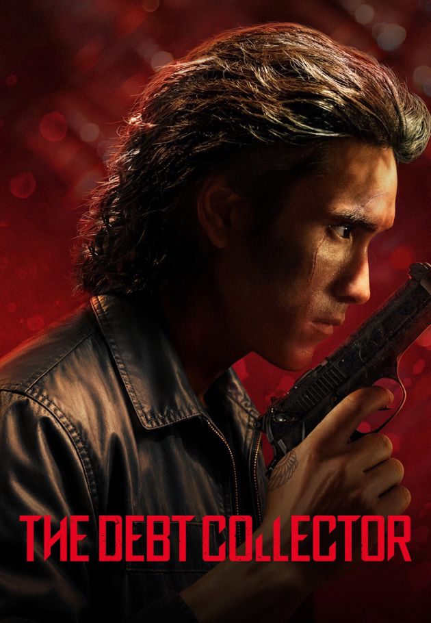 The Debt Collector