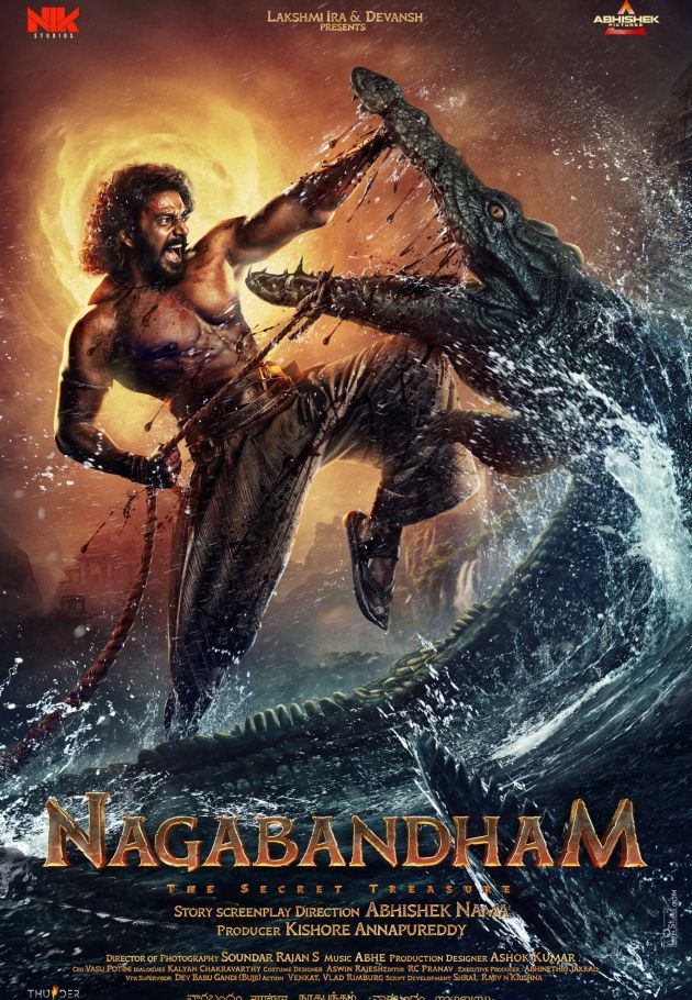 Nagabandham: The Secret Treasure