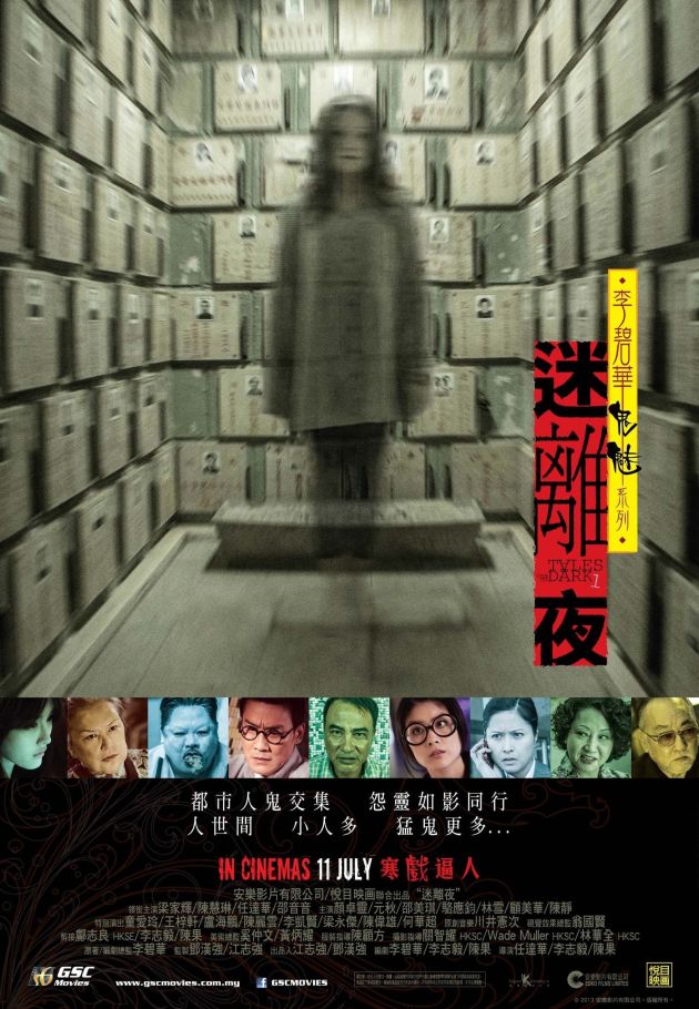 Tales From The Dark 1