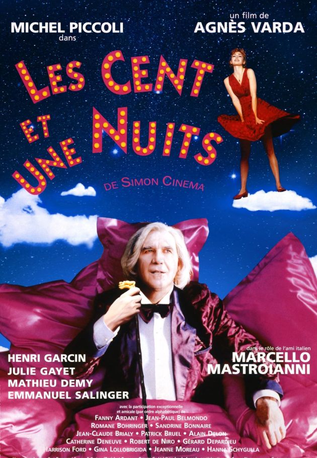 Les cent et une nuits de Simon Cinéma