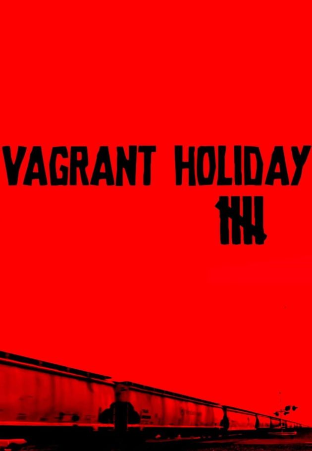 Holiday Train