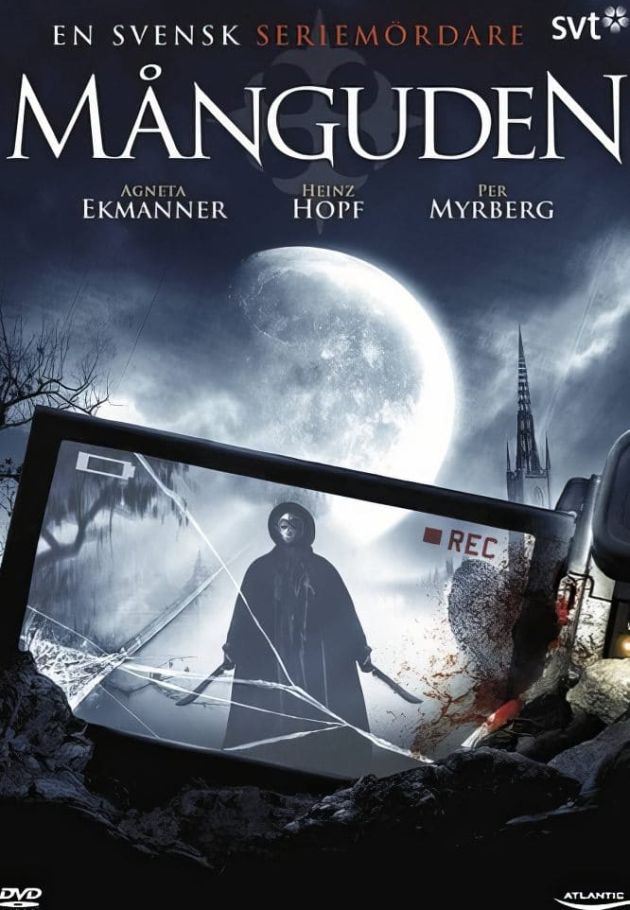 Manguden