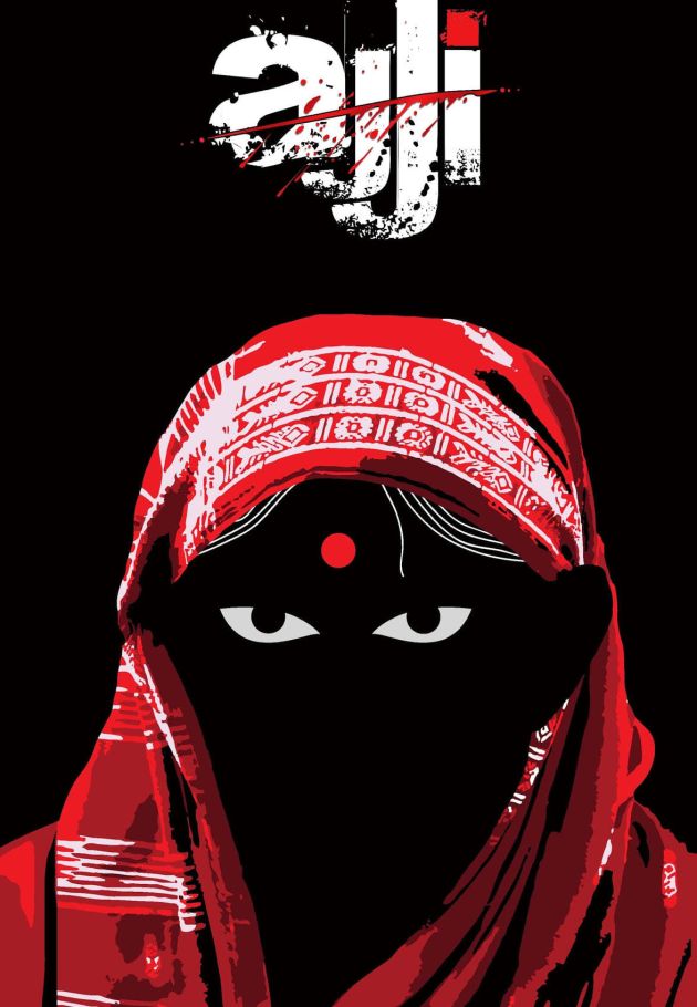 Ajji