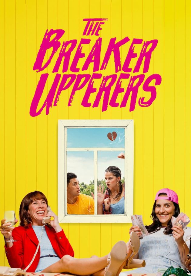 The Breaker Upperers