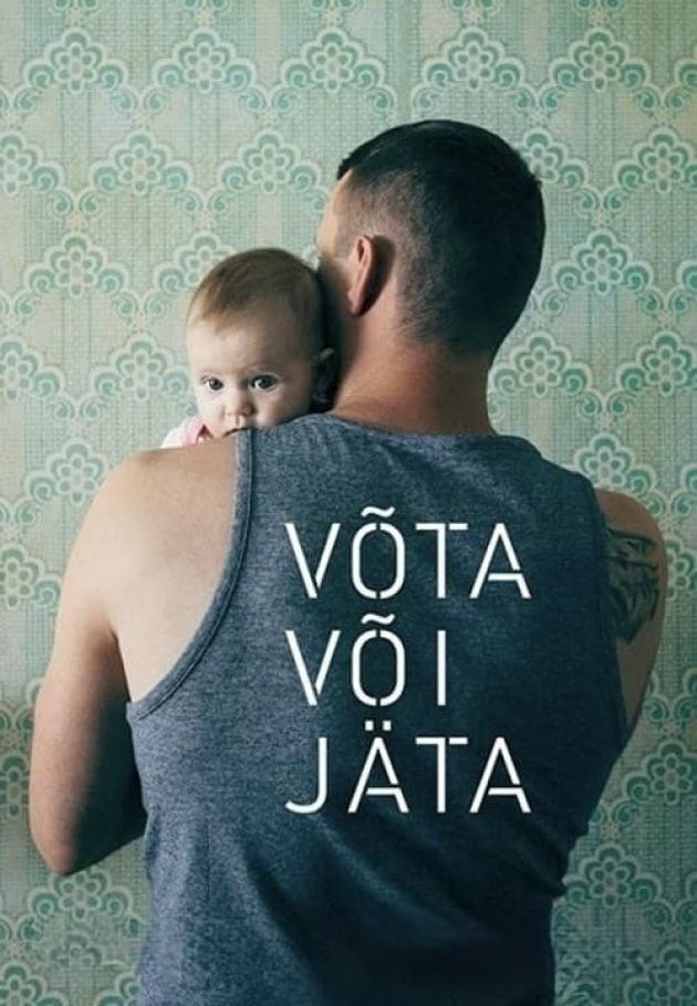 Võta või jäta