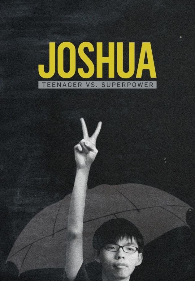 Joshua: Teenager vs. Superpower