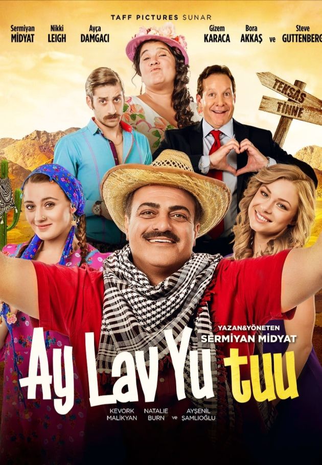 Ay Lav Yu Tuu