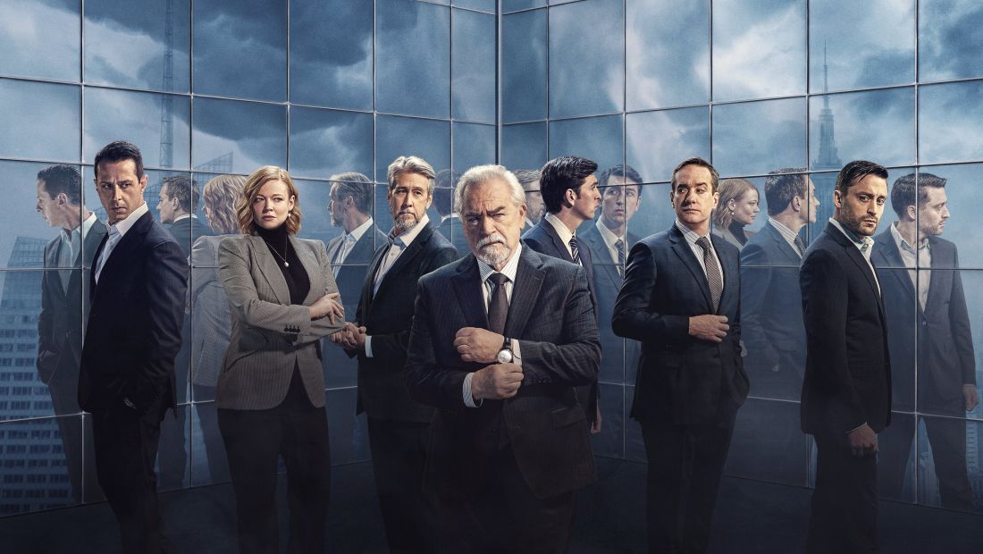 Succession 1. Sezon 2. Bölüm Türkçe Altyazılı izle | Dizist