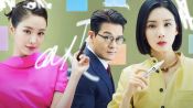 Agency (2022) | 1st Trailer | Lee Bo Young, Jo Sung Ha