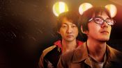 Hibana Spark: street song