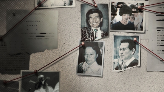 play
