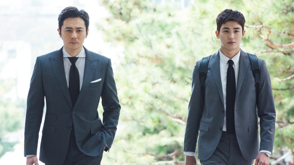 Suits (KR)