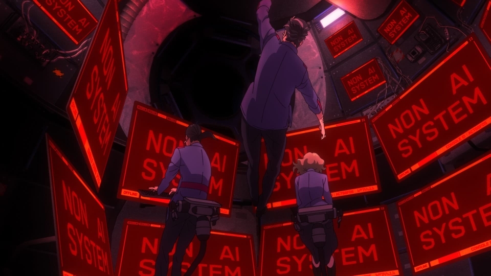 The Orbital Children