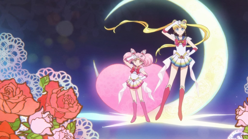 Sailor Moon: Eternal